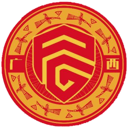 定南贛聯(lián)