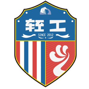 武漢聚星閃耀