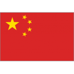 尼日利亞女籃U19